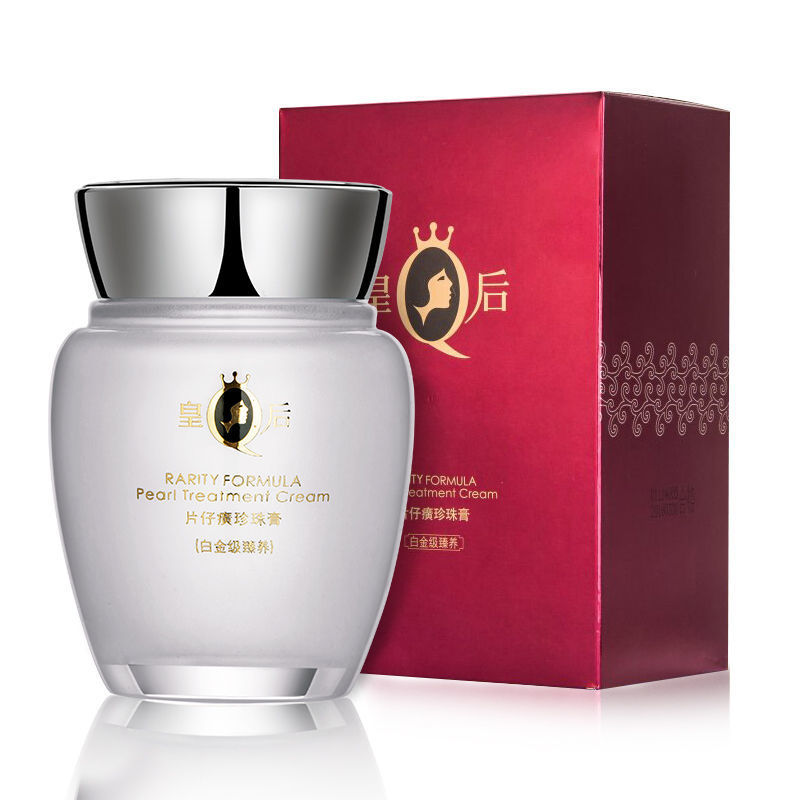 Skincare Queen - Orijinal kraliçe marka yüz kremi PZH