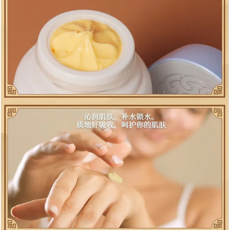 Skincare Queen - Orijinal Kraliçe Marka PZH Pientzehuang PARITY