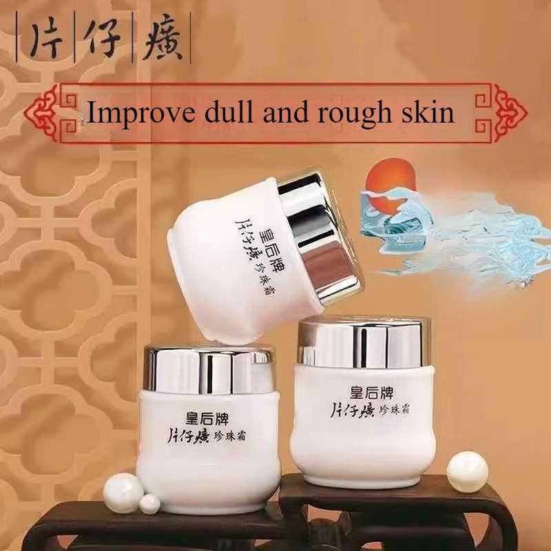25g Yeni Orijinal PZH Kraliçe  - Skincare Queen incelemesi ve fiyatı