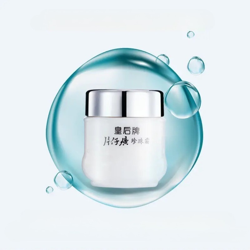 25g Yeni Orijinal PZH Kraliçe  - Skincare Queen incelemesi ve fiyatı