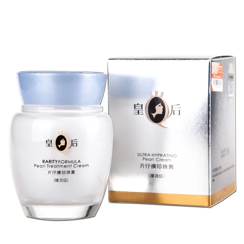 Orijinal Kraliçe Marka PZH Pie - Skincare Queen incelemesi ve fiyatı