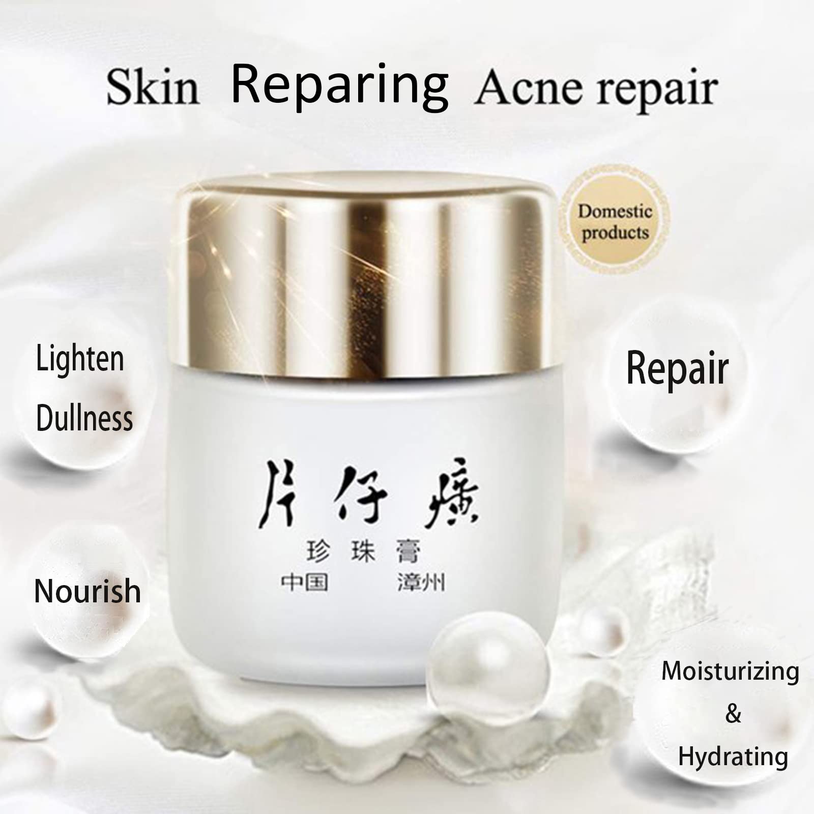 Pien Tze Huang kraliçe marka i - Skincare Queen incelemesi ve fiyatı
