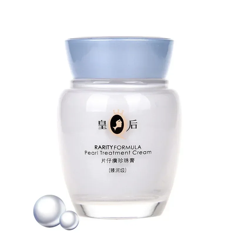 Hakiki Orijinal Pien Tze Huang - Skincare Queen incelemesi ve fiyatı