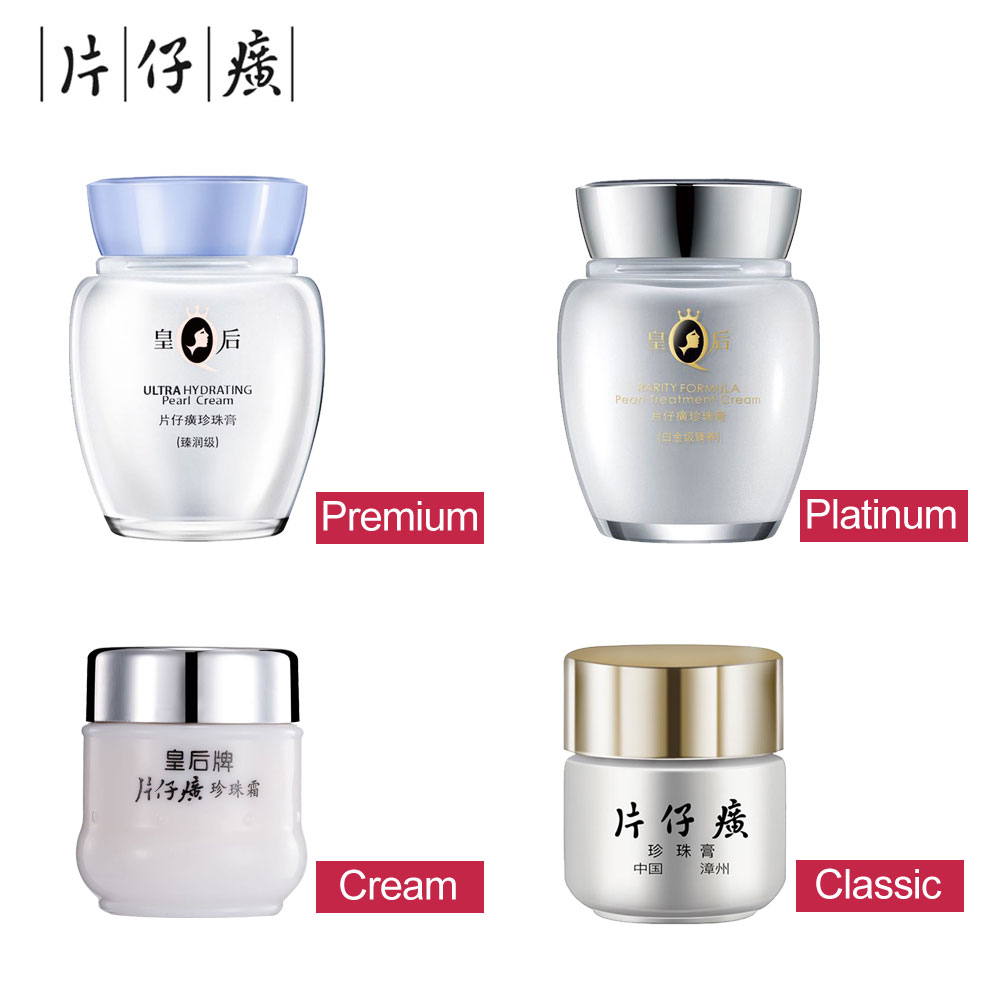 Orijinal kraliçe marka yüz kre - Skincare Queen incelemesi ve fiyatı